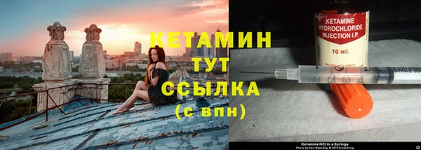 mix Верхнеуральск